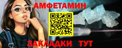 гидропоника Бугуруслан
