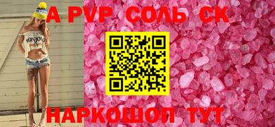 гидропоника Бугуруслан