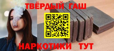 прущие грибы Будённовск