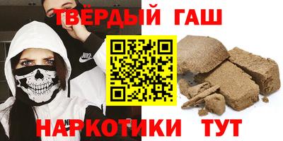 ПСИЛОЦИБИНОВЫЕ ГРИБЫ Бийск