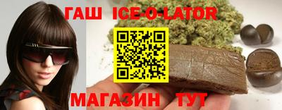 мет Гусь-Хрустальный