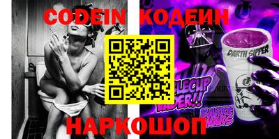 гидропоника Бугуруслан