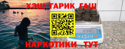 гидропоника Бугуруслан