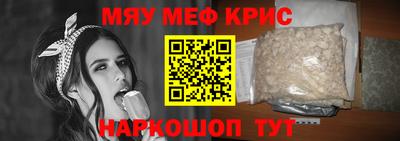 гидропоника Бугуруслан