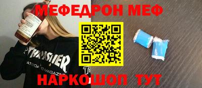 марки lsd Берёзовский