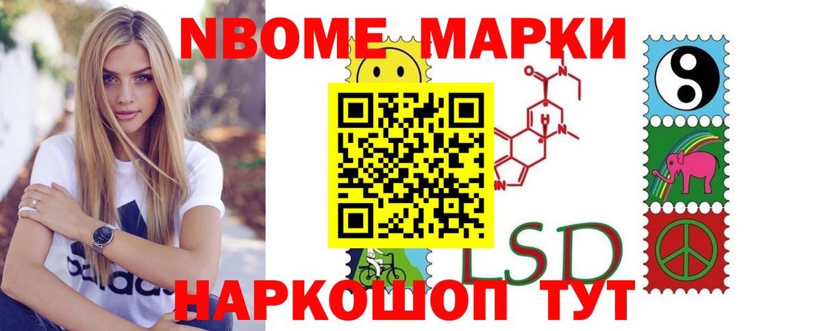 LSD-25 экстази кислота  ЛСД экстази ecstasy  Бугуруслан  Вход с VPN 