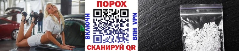 МЕТАМФЕТАМИН кристалл  кракен ССЫЛКА  Бугуруслан  хочу  