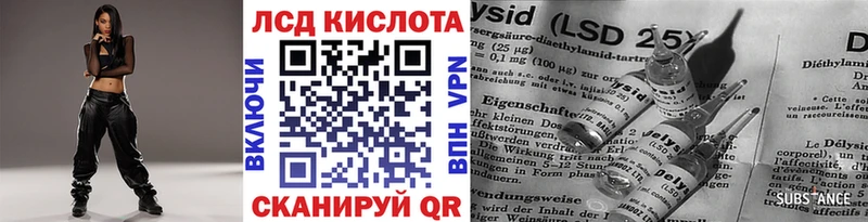 Марки NBOMe 1500мкг  ссылка на мегу зеркало  Бугуруслан 