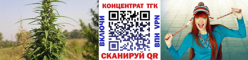 Дистиллят ТГК THC oil  маркетплейс телеграм  kraken как зайти  Бугуруслан  цены наркотик 