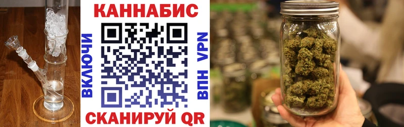 МАРИХУАНА ГИДРОПОН  Бугуруслан 